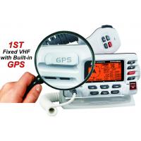 Standard Horizon GX1700W Explorer GPS VHF Radio, DSC, Scan - White - DISCONTINUED